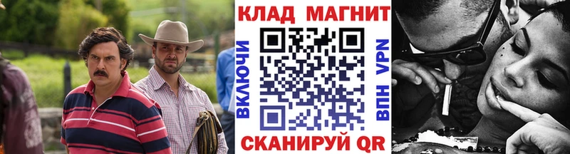 Где продают наркотики Махачкала A PVP  ОМГ ОМГ tor  ГАШИШ  Канабис  Cocaine 
