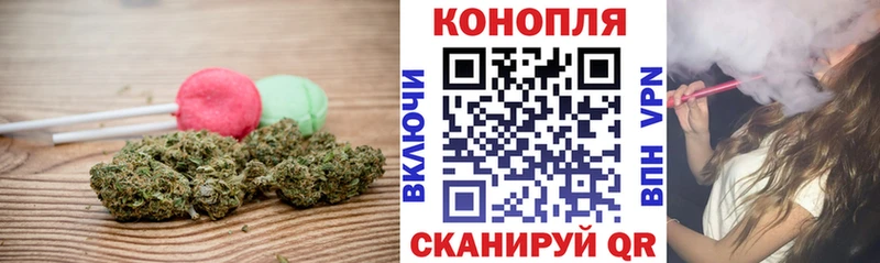 блэк спрут как войти  Махачкала  Печенье с ТГК марихуана 
