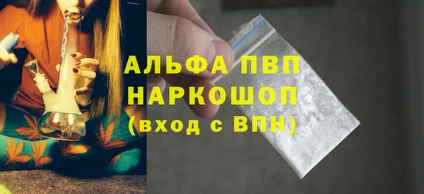 а пвп мука Алексеевка
