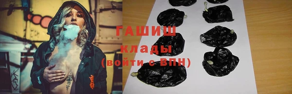 тгк Алзамай