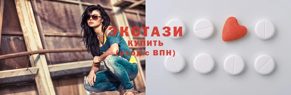 а пвп мука Алексеевка