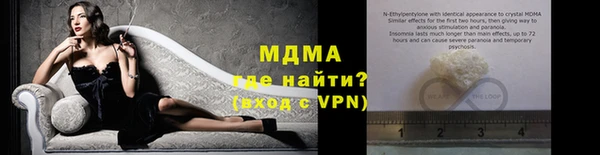 а пвп мука Алексеевка