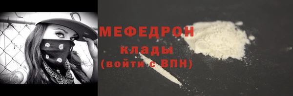 а пвп мука Алексеевка