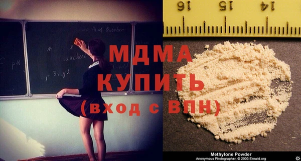 а пвп мука Алексеевка