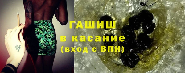 а пвп мука Алексеевка
