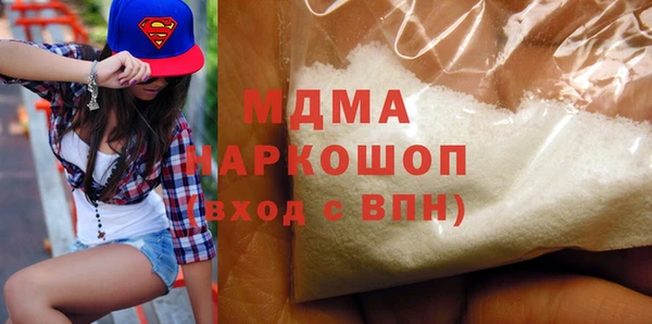 тгк Алзамай