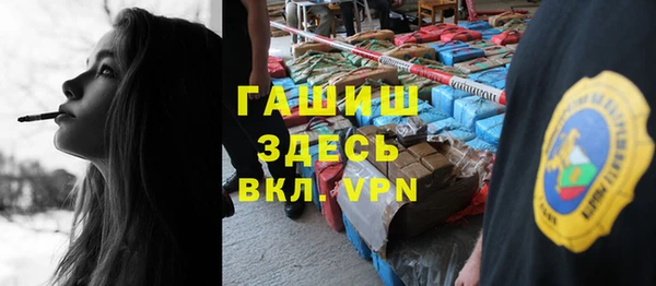 тгк Алзамай