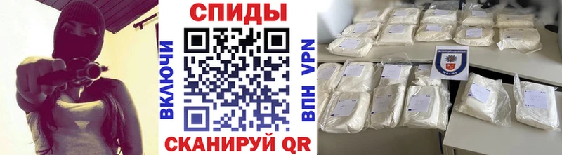 Первитин витя  Махачкала 