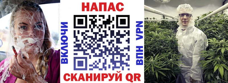 ОМГ ОМГ ТОР  Махачкала  Конопля ГИДРОПОН 